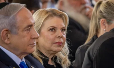 Sara Bibib Netanyahu