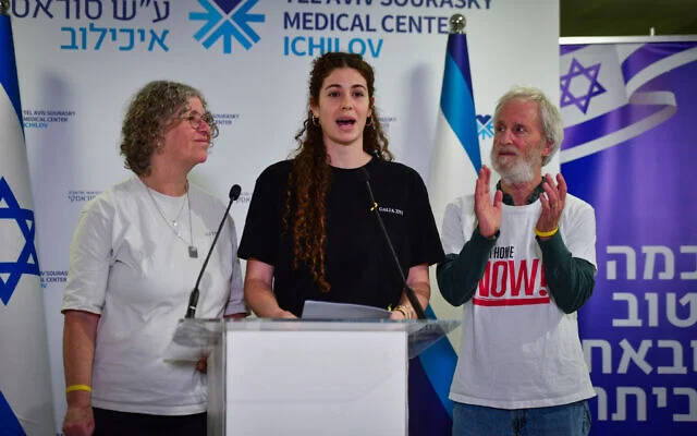 Siegel Aviva Shir Lee