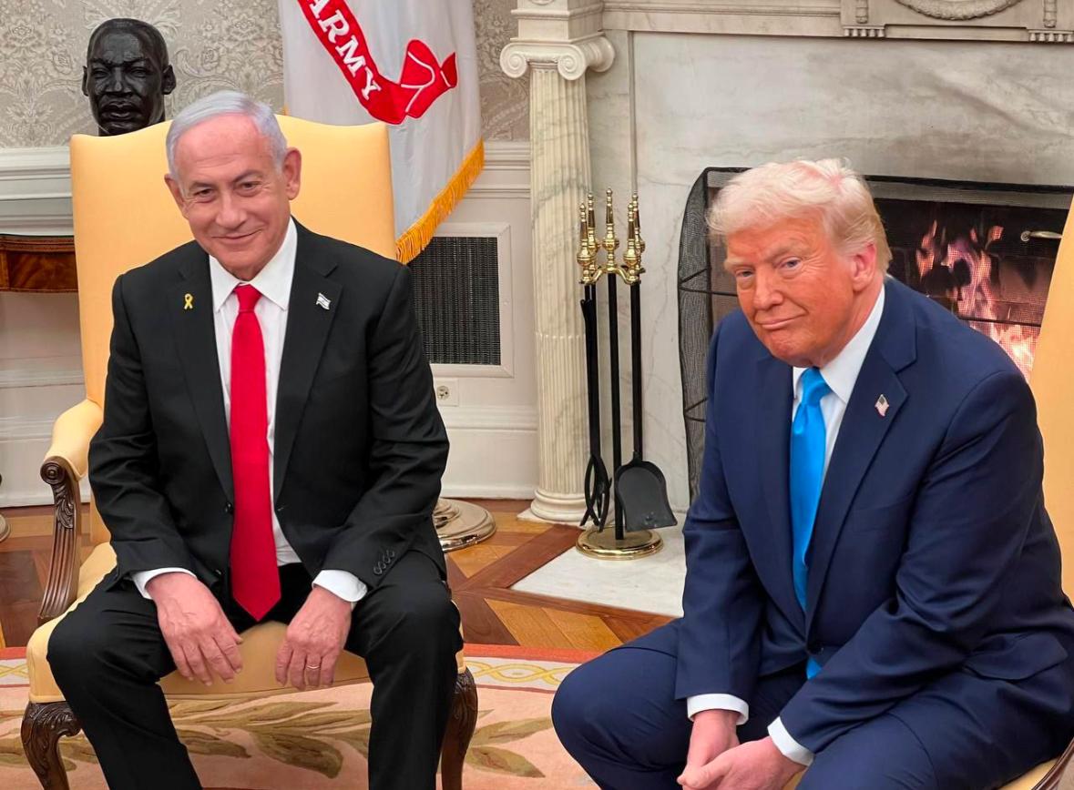Trump Netanyahu