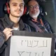 Wenkert Omer Shai helicóptero