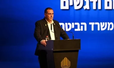 Zamir Eyal