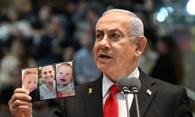 bibi bibas