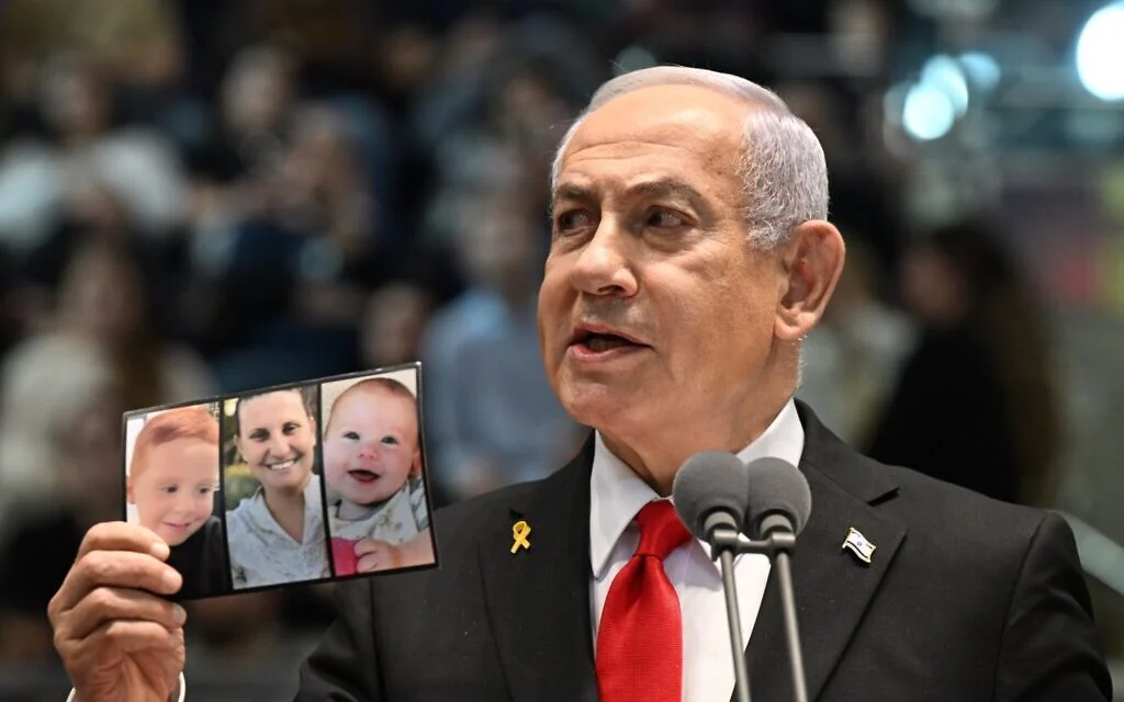 bibi bibas