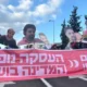 הפגנה-למען-החטופים-בתל-אביב-13225