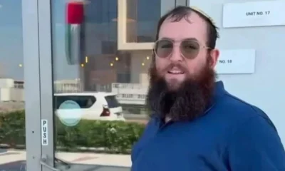 Kogan Tzvi
