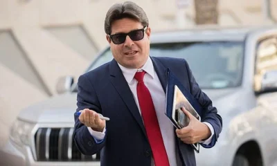 Akunis Ofir