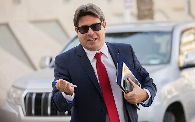 Akunis Ofir