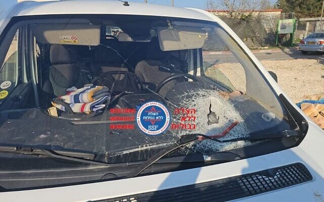Auto apedreado Udala