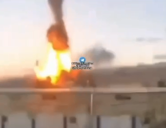 Bombardeo Siria