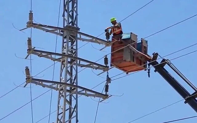 Electricidad