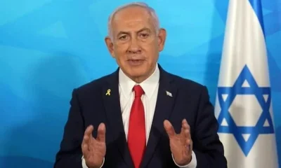 Netanyahu
