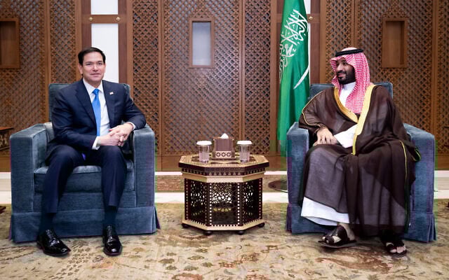Rubio Marco bin Salman Mohammed