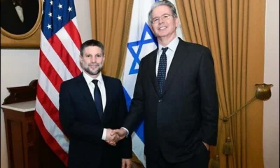 Smotrich Bessent