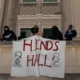 Toma Hamilton Hall Columbia