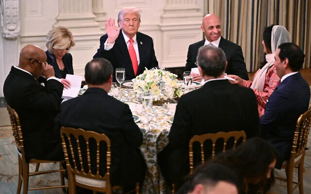 Trump cena Iftar