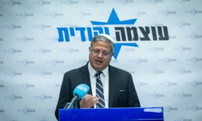 ben gvir