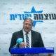 ben gvir