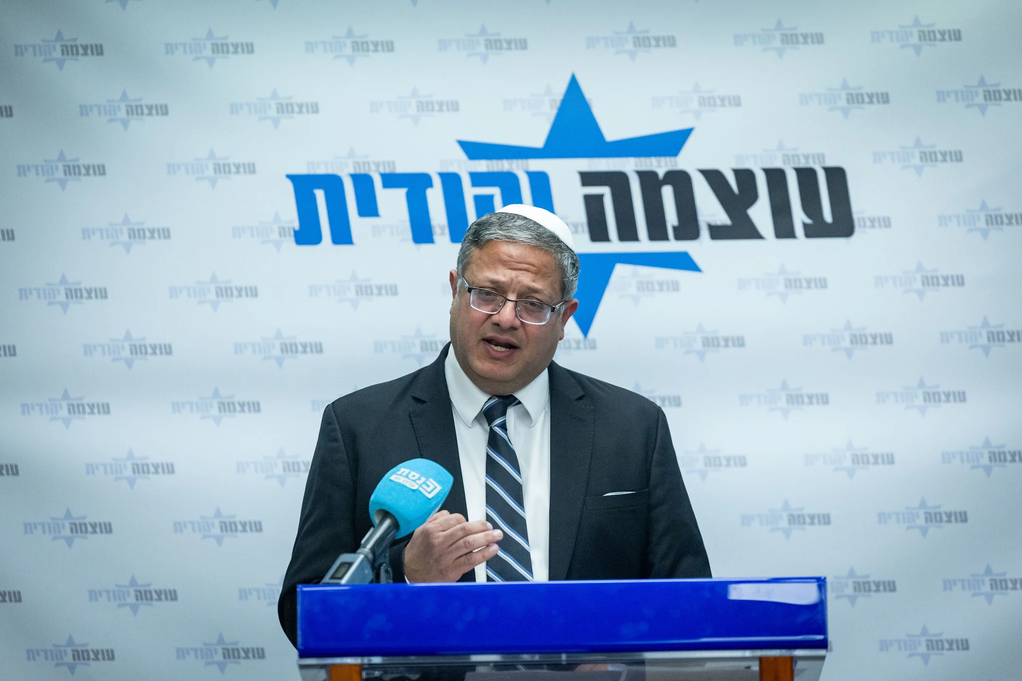 ben gvir