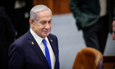 netanyahu gaza