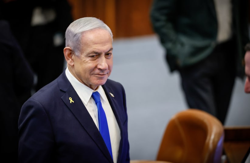 netanyahu gaza