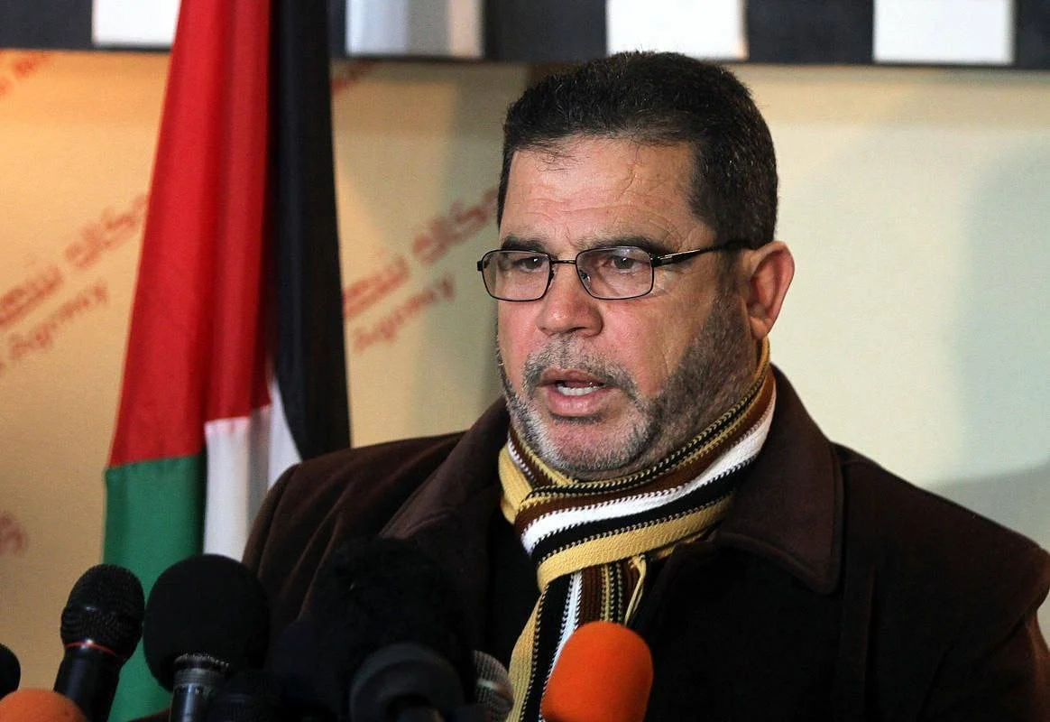 palestino func