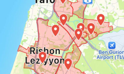 rishon lezion