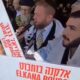 Cohen Eliya Bircat Cohanim