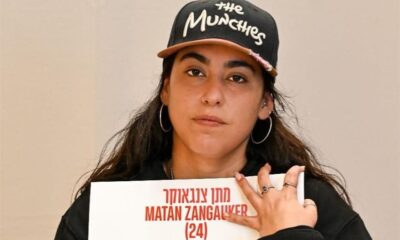 Gritzewsky Ilana