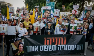 Manifestación rehenes anti-Netanyahu