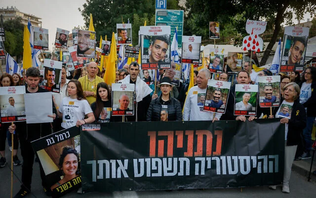 Manifestación rehenes anti-Netanyahu