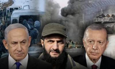 Netanyahu Julaini Erdogan