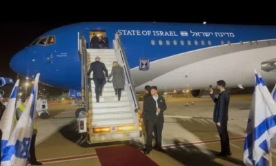 Netanyahu Sara Alas de Sion