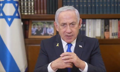 Netanyahu mensaje
