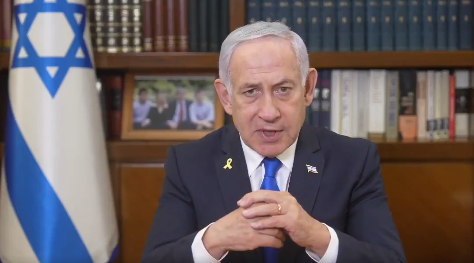 Netanyahu mensaje