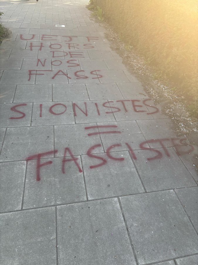 Pintada antisemita Nanterre Francia