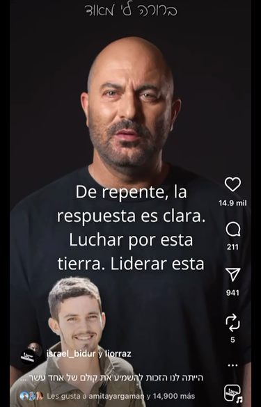 Sin título