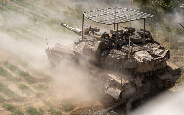 Tanque Israel Gaza