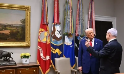 Trump Netanyahu
