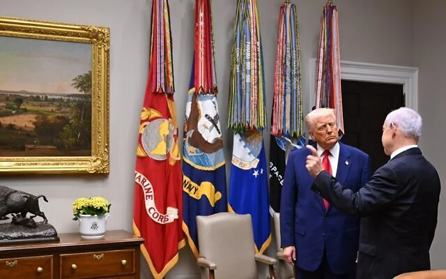 Trump Netanyahu