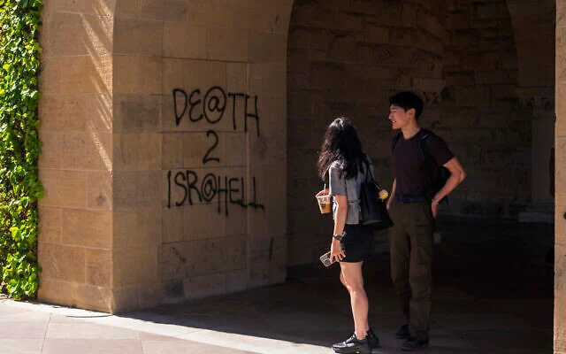 Vandalismo rectorado Stanford