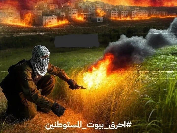WhatsApp-Image-2025-04-30-at-16