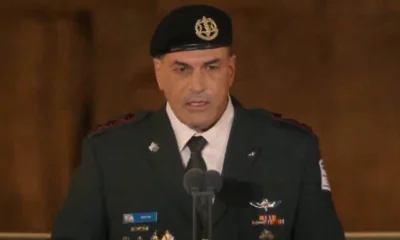 Zamir Eyal