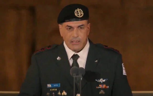 Zamir Eyal