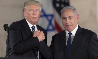 Trump Netanyahu