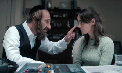 shtisel