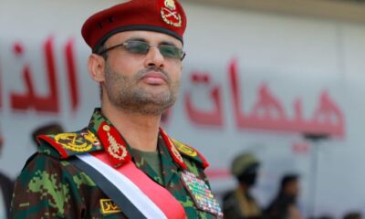 Al-Mashat Mahdi
