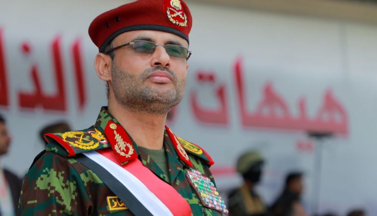Al-Mashat Mahdi