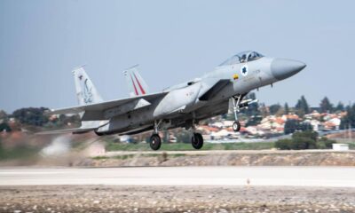Avión israelí despega