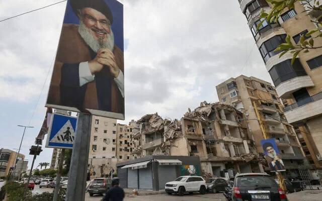 Beirut Nasrallah