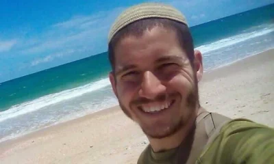 Chirak Yosef